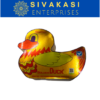 Golden Duck E ( 1 Pcs )