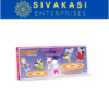 zamin chakkar delux (10 pcs)