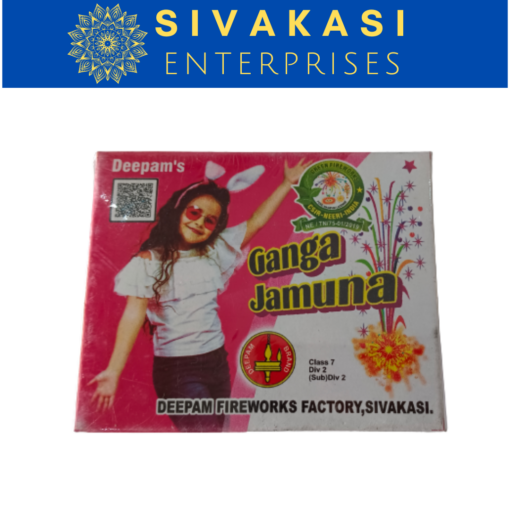 Ganga Jamuna