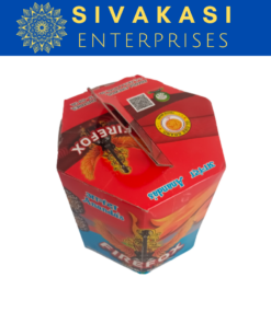 12 Star Fire Box