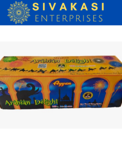 ARABIAN DELIGHT 120 SHOTS M.C