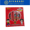 Seven Shots Red (5 Pcs)