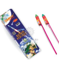Bomb Rockets (10 Pcs)