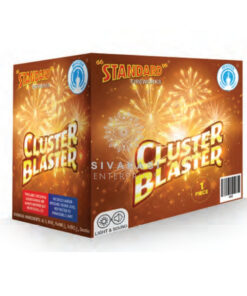 Cluster Blaster (1 Pc)