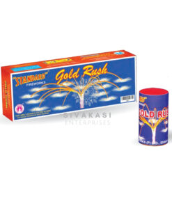 Gold Rush (5 Pcs)