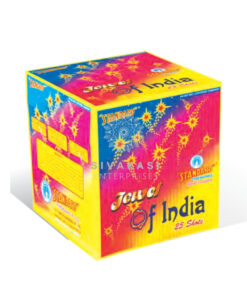 Jewel of India (25 Shots 1 Cake)