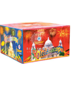 Kaleidoscope (100 Shots 1 Cake)