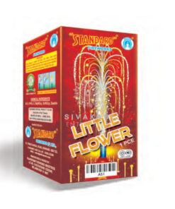 Lily Flower (1 Pc)