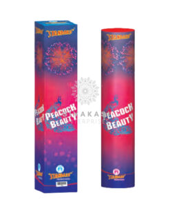 Peacock Beauty (1 Pc)