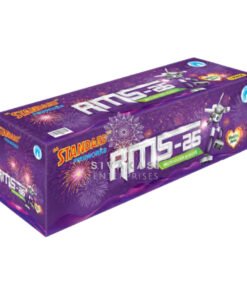 RMS - 25 (25 Shots 1 Cake)