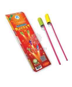 Rainbow Rockets (10 Pcs)