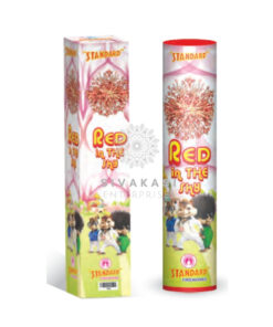 Red in the Sky (1 Pc)