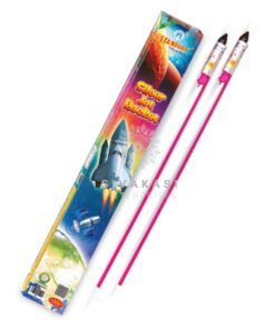Silver Jet Rockets (10 Pcs)