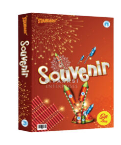 Souvenir (22 Items)