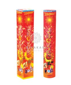 Sun Flower (1 Pc)