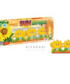 Sundrops (5 Pcs)