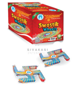 Swastik Wheel (5 Pcs)