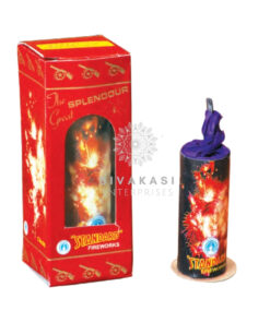 The Great Splendour (1 Pc)