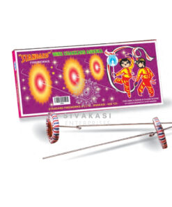 Wire Chakkars Asoka (10 Pcs)