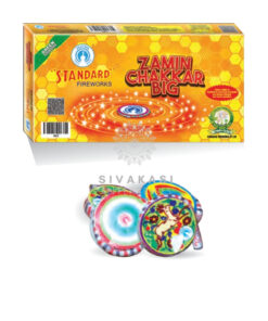 Zamin Chakkars Big (10 Pcs) (10 Pcs)