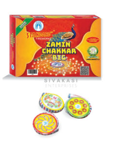 Zamin Chakkars Big (25 Pcs)