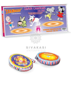 Zamin Chakkars Deluxe (10 Pcs)
