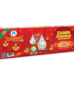 Zamin Chakkars Super Deluxe (10 Pcs)